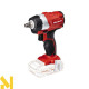 Гайковерт акумуляторний Einhell TE-CW 18 Li BL - Solo (без АКБ та ЗП)