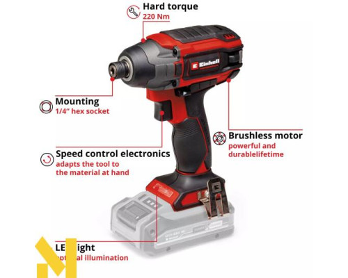 Гвинтоверт акумуляторний Einhell TP-CI 18/220 Li BL - Solo (без АКБ та ЗП)