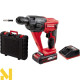 Перфоратор акумуляторний Einhell TE-HD 18 В Li Kit