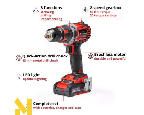 Дриль-шуруповерт акумуляторний Einhell TP-CD 18/50 Li-i BL (2 АКБ  та ЗП)