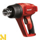 Фен технічний Einhell TC-HA 2000/1