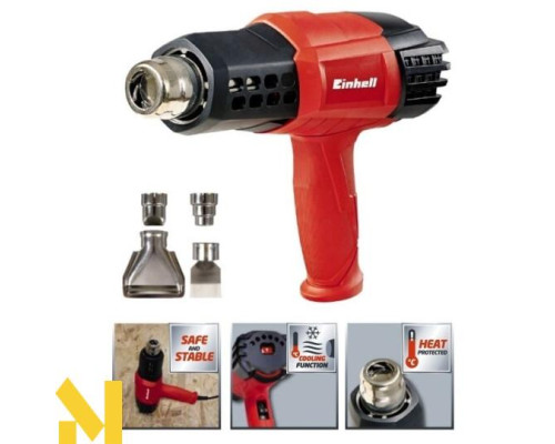 Фен технічний Einhell TE-HA 2000 E