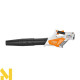Повітродувка акумуляторна STIHL BGA 57 Set