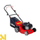 Газонокосарка бензинова LIDER SH40BS300