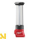 Ліхтар акумуляторний Milwaukee M18 LL-0