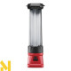 Ліхтар акумуляторний Milwaukee M18 LL-0