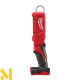 Ліхтар акумуляторний Milwaukee M18 IL-0