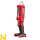 Ліхтар акумуляторний Milwaukee M18 IL-0