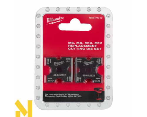 Матриці для шпилькоріза Milwaukee M18 BLTRC (для шпильок М6, М8, М10, М12)