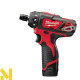 Дриль-шурупокрут акумуляторний Milwaukee M12 BD-202C