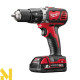 Дриль ударний акумуляторний Milwaukee M18 BPD-202C