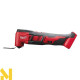 Багатофункціональний інструмент (реноватор) акумуляторний Milwaukee M18 BMT-0 (без АКБ та ЗП)