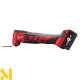 Багатофункціональний інструмент (реноватор) акумуляторний Milwaukee M18 BMT-421C
