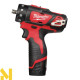 Дриль-шурупокрут акумуляторний Milwaukee M12 BDDX-202C