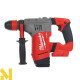 Перфоратор акумуляторний Milwaukee M18 CHPX-0X (без АКБ та ЗП)