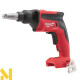 Шуруповерт акумуляторний Milwaukee M18 FSG-0X для гіпсокартону (без АКБ та ЗП)