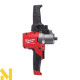 Дриль-міксер акумуляторний Milwaukee M18 FPM-0X (без АКБ та ЗП)