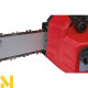 Пила ланцюгова акумуляторна Milwaukee M18 FCHS-121