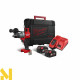 Дриль ударний акумуляторний Milwaukee M18 FPD2-502X