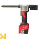 Заклепочник акумуляторний Milwaukee M12 BPRT-201X
