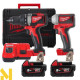 Набір інструментів акумуляторних Milwaukee M18 BLPP2B2-502X