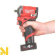 Гайковерт акумуляторний Milwaukee M12 FIW38-422X
