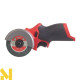 Міні-пила дискова акумуляторна Milwaukee M12 FCOT-0 (без АКБ та ЗП)