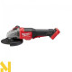 Болгарка (кутова шліфмашина) акумуляторна Milwaukee M18 FHSAG125XPDB-0X (без АКБ та ЗП)