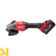 Болгарка (кутова шліфмашина) акумуляторна Milwaukee M18 FHSAG125XB-552X