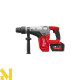 Перфоратор SDS-MAX MILWAUKEE M18 FUEL (4933471284)