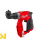 Дриль-шуруповерт акумуляторний Milwaukee M12 FDDXKIT-0X зі змінними насадками