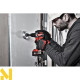 Дриль-шурупокрут акумуляторний Milwaukee M18 CBLPD-422C