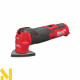 Багатофункціональний інструмент (реноватор) акумуляторний Milwaukee M12 FMT-0 (без АКБ та ЗП)