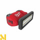 Ліхтар акумуляторний Milwaukee M12 PAL-0
