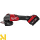 Болгарка (кутова шліфмашина) акумуляторна Milwaukee M18 FSAG125XB-502X FUEL