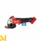 Болгарка (кутова шліфмашина) акумуляторна Milwaukee M18 ONEFSAG125XPDB-0X (без АКБ та ЗП)