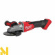 Болгарка (кутова шліфмашина) акумуляторна MILWAUKEE M18 FSAGF125XB-0X (без АКБ та ЗП, + HDкейс)