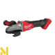 Болгарка (кутова шліфмашина) акумуляторна MILWAUKEE M18 FSAGF125XB-0X (без АКБ та ЗП, + HDкейс)