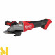 Болгарка (кутова шліфмашина) акумуляторна MILWAUKEE M18 FSAGF125XB-0X (без АКБ та ЗП, + HDкейс)