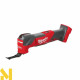 Багатофункціональний інструмент (реноватор) акумуляторний Milwaukee M18 FMT-0X (без АКБ та ЗП)