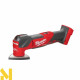 Багатофункціональний інструмент (реноватор) акумуляторний Milwaukee M18 FMT-0X (без АКБ та ЗП)