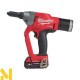 Заклепочник акумуляторний Milwaukee M18 ONEFPRT-202X