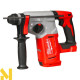 Перфоратор акумуляторний Milwaukee M18 BLH-0 (без АКБ та ЗП)