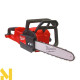 Пила ланцюгова акумуляторна Milwaukee M18 FCHS35-0 (без АКБ)