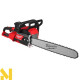 Пила ланцюгова акумуляторна MILWAUKEE M18 F2CHS50-802