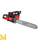 Пила ланцюгова акумуляторна MILWAUKEE M18 F2CHS50-802