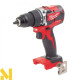 Набір інструментів акумуляторних Milwaukee M18 FPP2BG-502X