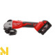 Болгарка (кутова шліфмашина) акумуляторна Milwaukee M18 BLSAG125X-402X