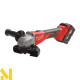 Болгарка (кутова шліфмашина) акумуляторна Milwaukee M18 BLSAG125X-402X