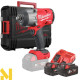 Гайковерт акумуляторний Milwaukee M18 FHIW2F12-502X